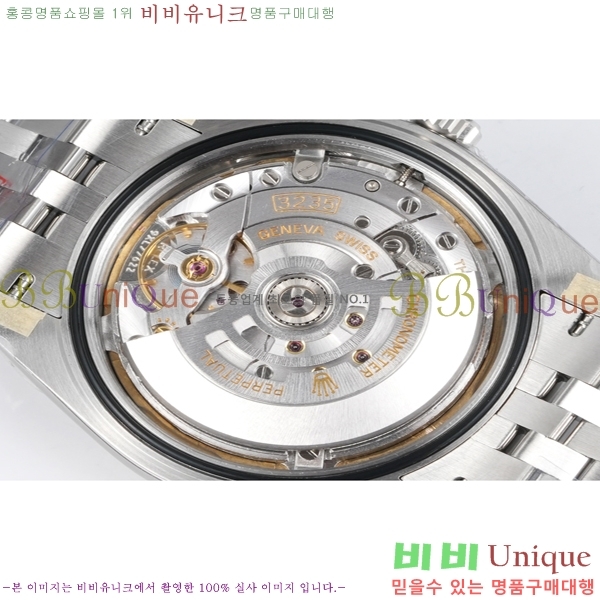 �η��� ���̽��� ��������Ʈ 41mm CL1266051-7