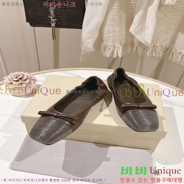 ���*�� ��ġ*�� �� �÷����� BC77550-2