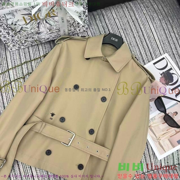 ���� ��� ��Ʈ DO23345087-4