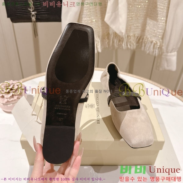 ���*�� ��ġ*�� �÷����� BC77552-1