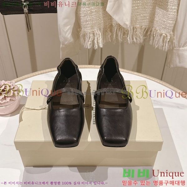 ���*�� ��ġ*�� �÷����� BC77552-2