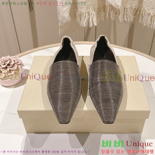 ���*�� ��ġ*�� �÷����� BC77555-2