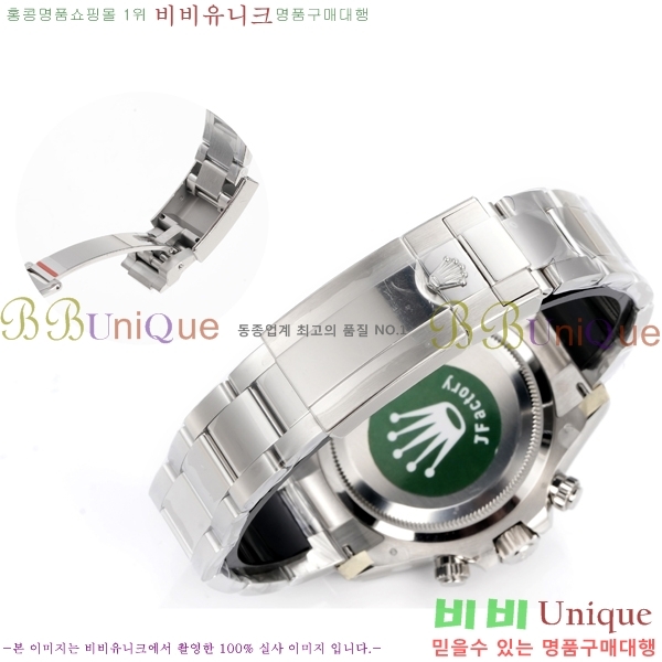 �η��� ���̽��� �����䳪 R306056-5