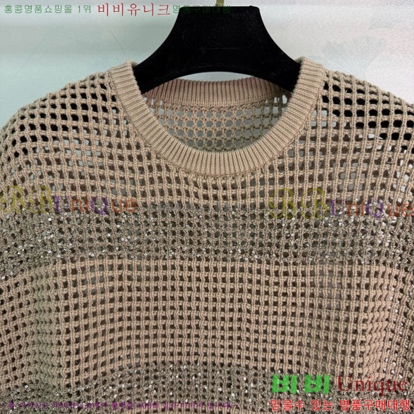 ���� ���ڷ� ��ġ�ڸ� ������ �μҸ� BC3354064-5