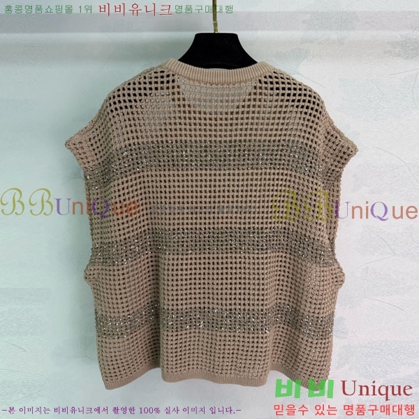 ���� ���ڷ� ��ġ�ڸ� ������ �μҸ� BC3354064-5