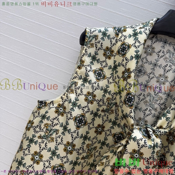 ���� ���̺��� �μҸ� ���� LV204566-1