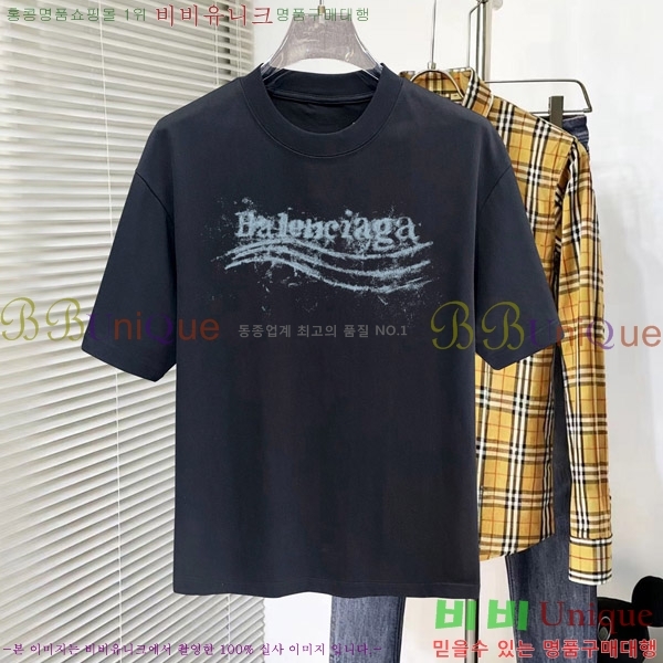 ���� �߷��þư� ���� Ƽ���� BA426870-2