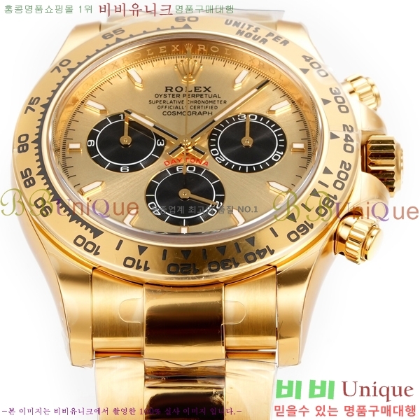 �η��� ���̽��� �����䳪 R306056-14