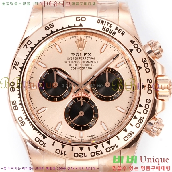 �η��� ���̽��� �����䳪 R306056-16