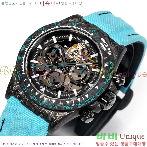 �η��� �ð� 40mm CL1266150-2