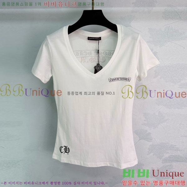 ���� ũ������ ���� Ƽ���� CHS23407-3