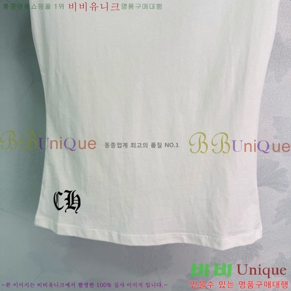 ���� ũ������ ���� Ƽ���� CHS23407-3