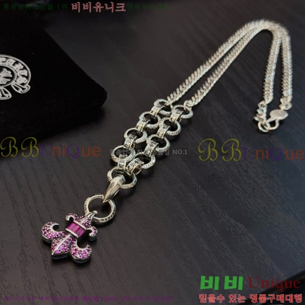 ũ������ ����� 14CHS120901