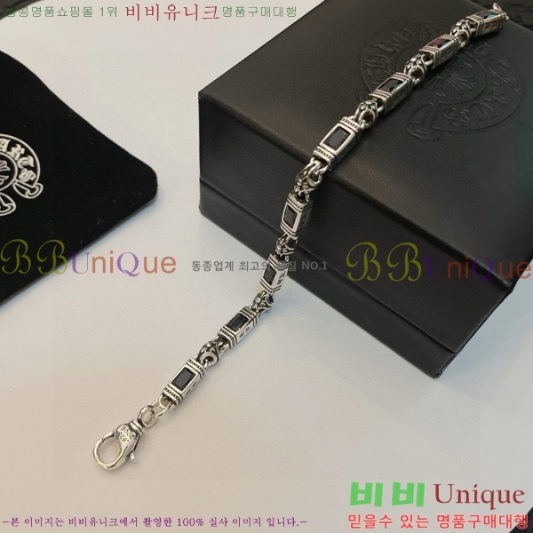 ũ������ ���� 13CH856234