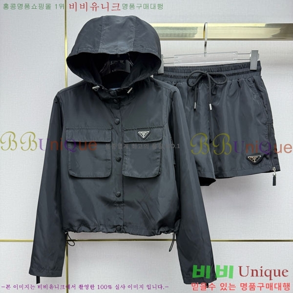 ���� ����� ��Ʈ PA3345678-9