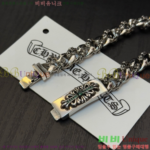 ũ������ ���� 15CH856236