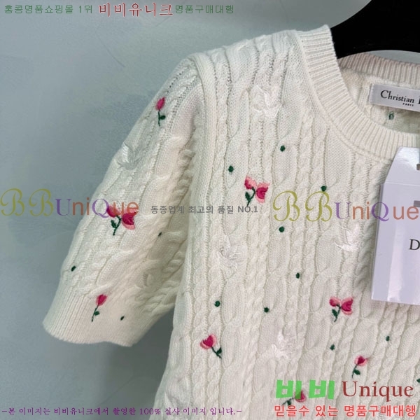 ���� ��� ���� Ƽ���� DOR20476-1