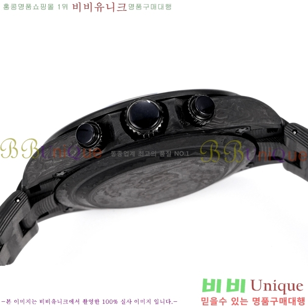 �η��� �ð� 40mm CL1266150-9