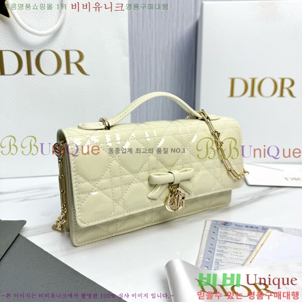 #��* ���� ��� �� �̴� ��� S0984-2001