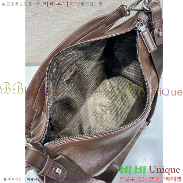 #����� �ͽ��÷η� ���̵� ���� �޽��� �� 2VH204-201