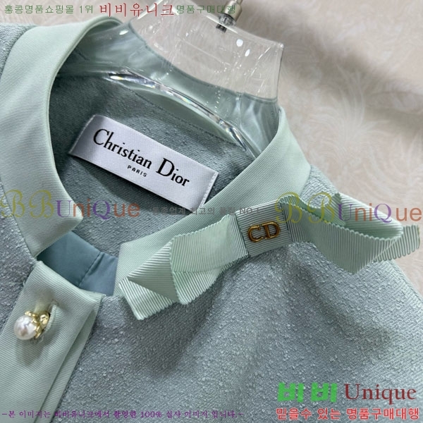 ���� ��� ��Ŷ DO54302-3