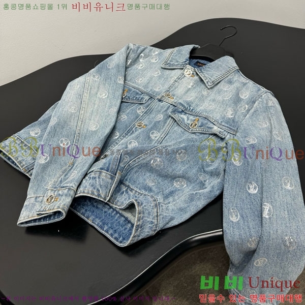 ���� ���̺��� ��Ŷ LV6345607-5