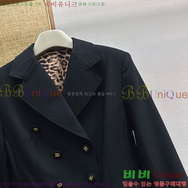 ���� ��ü�ذ��ٳ� ��Ŷ DG340353-1