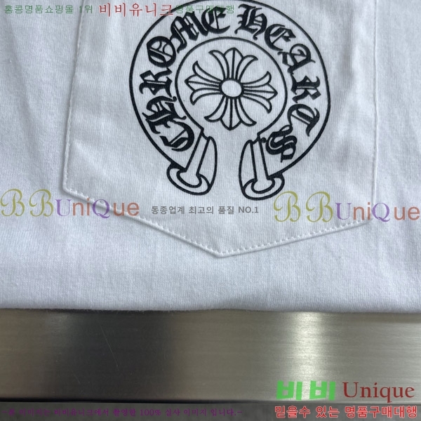 ���� ũ������ ���� Ƽ���� CH812547-2