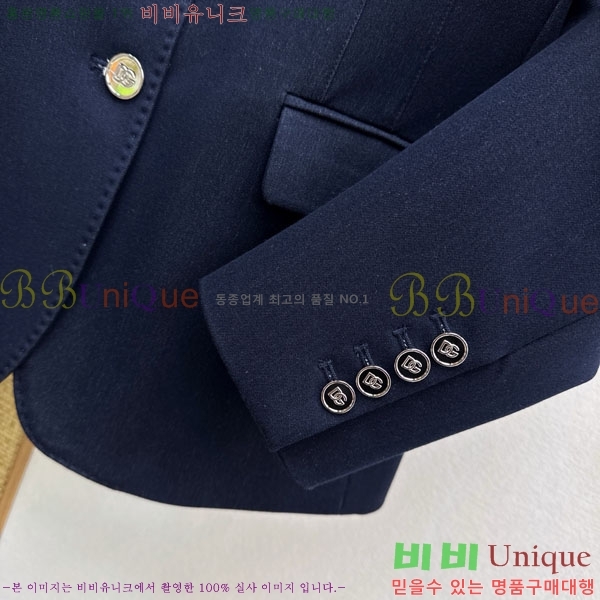 ���� ��ü�ذ��ٳ� ��Ŷ DG340353-2