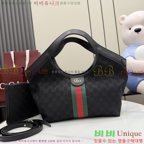 #���� ������ ���� ��Ʈ�� 860845-204