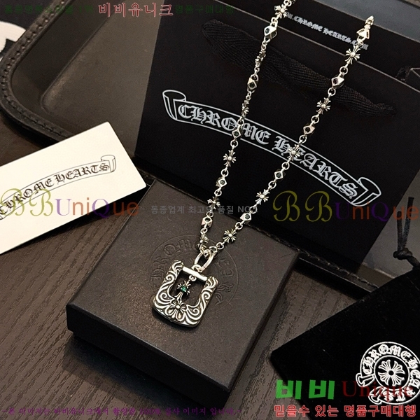 ũ������ ����� 15CHS120909