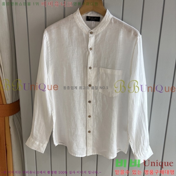 ���� �η�**�� ���� LP4657120-1