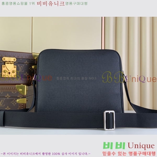 #���̺��� �˷��� �޽����� M30260-100