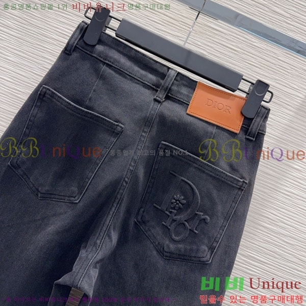 ���� ��� ���� ���� DO243350-5