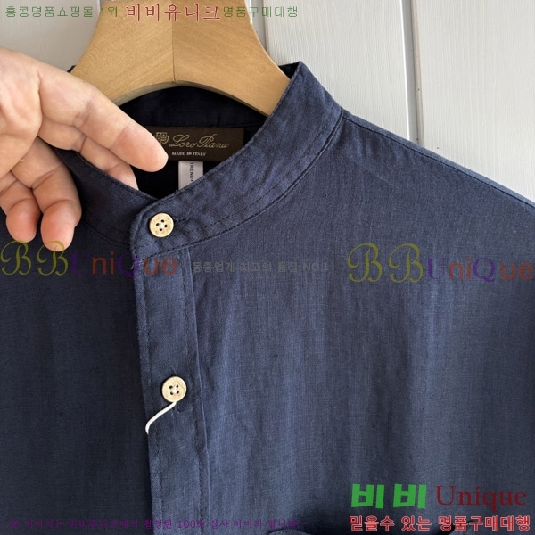 ���� �η�**�� ���� LP4657120-3