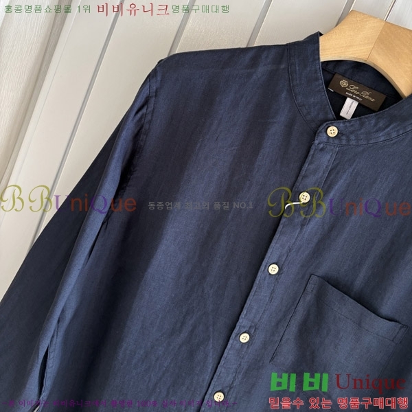 ���� �η�**�� ���� LP4657120-3