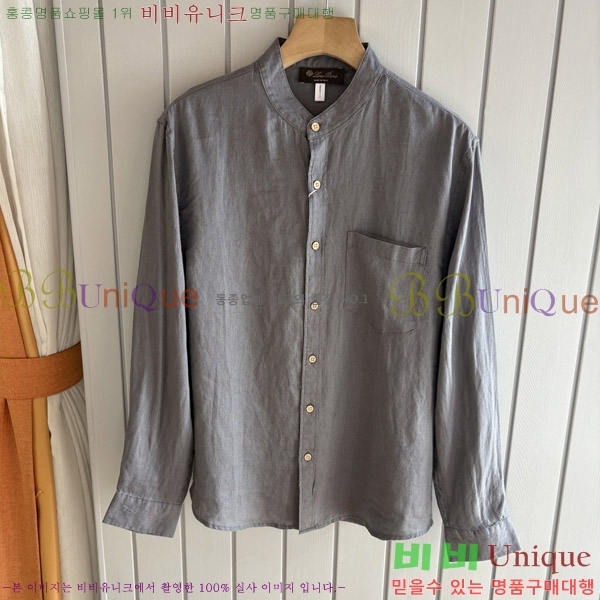 ���� �η�**�� ���� LP4657120-4