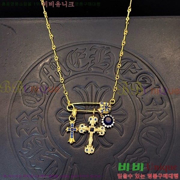 ũ������ ����� 13CHS120935