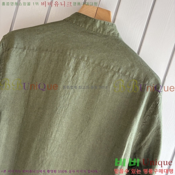 ���� �η�**�� ���� LP4657120-5