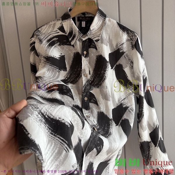 ���� �η�**�� ���� LP4657120-6