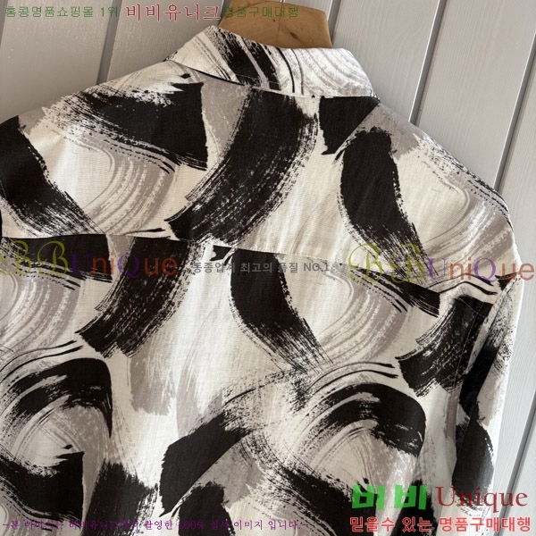���� �η�**�� ���� LP4657120-6