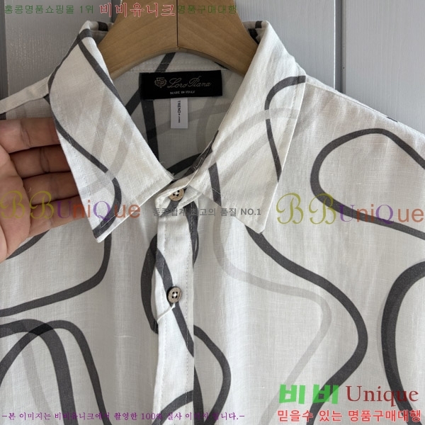 ���� �η�**�� ���� LP4657120-7