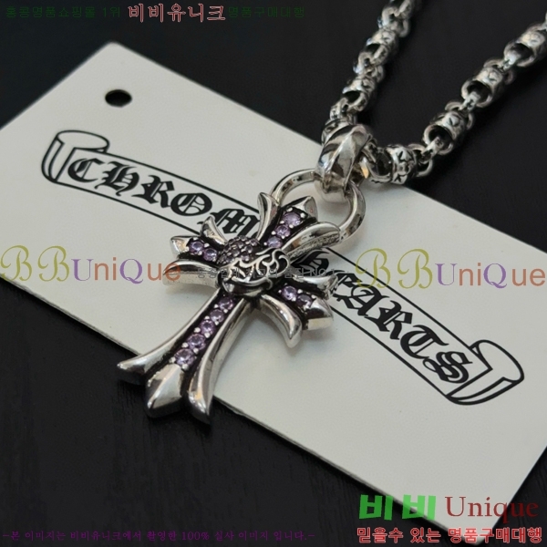 ũ������ ����� 15CHS120928