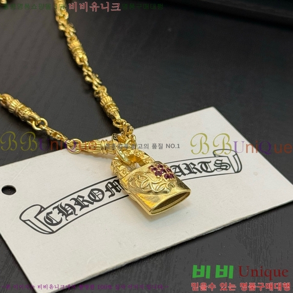 ũ������ ����� 15CHS120925