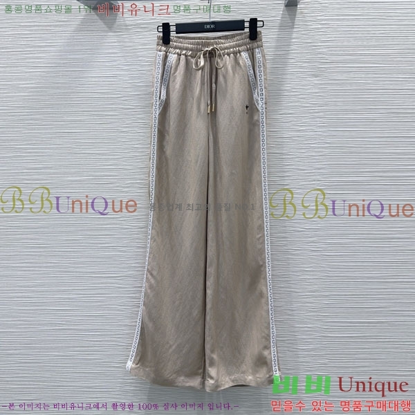 ���� ��� ���� D8O623465-2