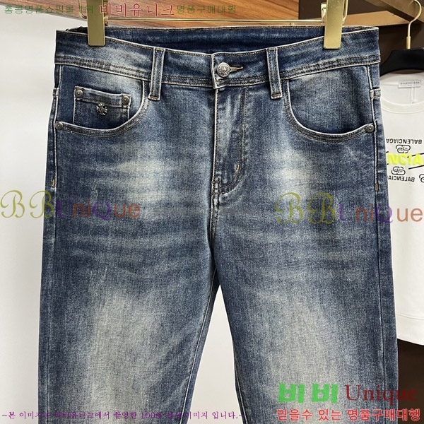 ���� ũ������ û���� CH176492-1