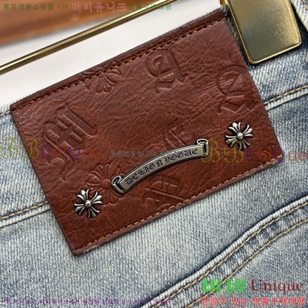 ���� ũ������ û���� CH176492-2