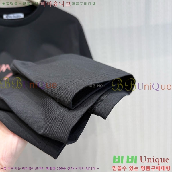 ���� ��ũ�� ��Ʃ��� ���� Ƽ���� AC456077-2