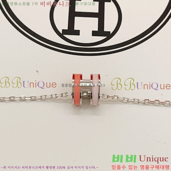 �����޽� ����� HE456897-2