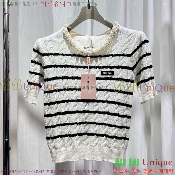 ���� �̿�̿� ��Ʈ ���� Ƽ���� MIU45912-4